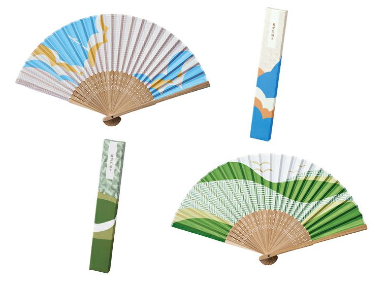 夏景色扇子の本体カラー空と山