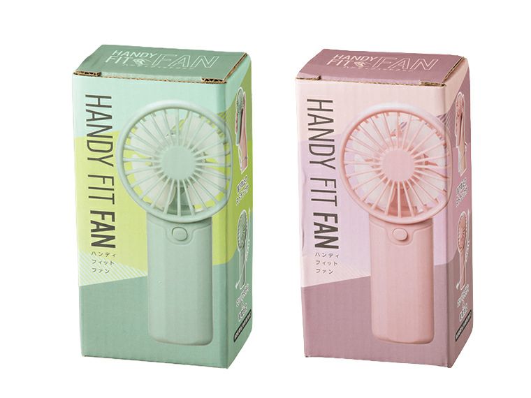 ハンディフィットファンはコンパクトの化粧箱入り画像