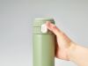 ワンプッシュ　真空保冷温ボトル300mlの蓋にはロック機能があります。