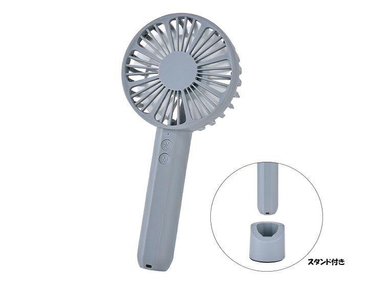 FN-01　2WAYハンディファンには卓上用台座が付属しています。