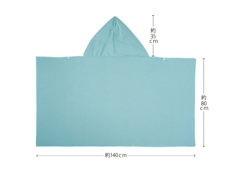 PN-03　ビッグクーリングポンチョのサイズ