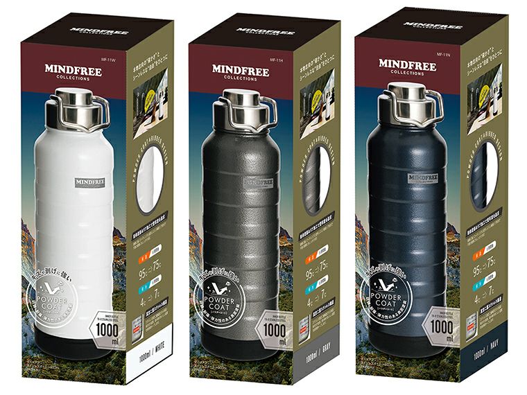 MF-11W マインドフリー 真空二重ステンレスボトル 1000mlの化粧箱入り画像