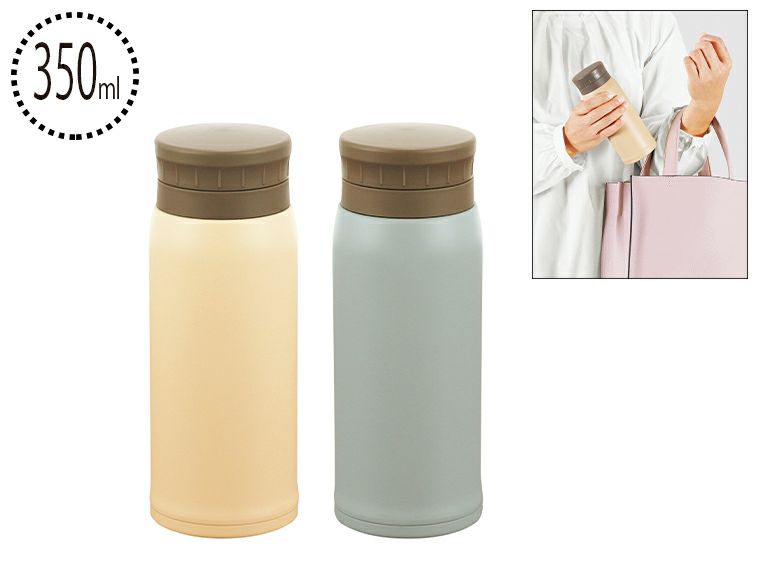 AI-01I エアリーナ ステンレス軽量ボトル 350ml