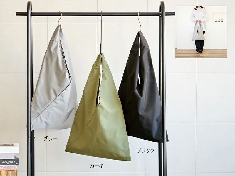 トライアングルトートバッグ