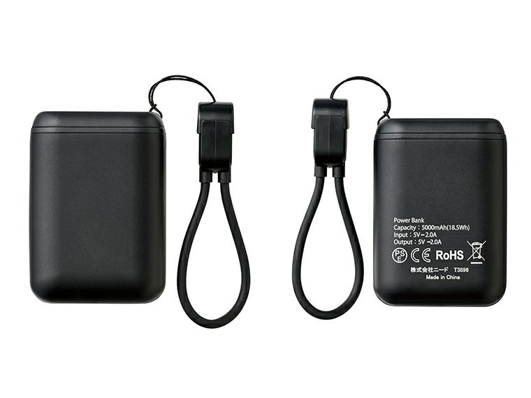 カイロチャージャーの表面と裏面の画像